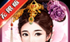 Ruyi's Former Love in the Story   
