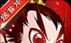 Ghost Animal Three Kingdoms   