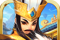 Dancing Three Kingdoms Pass   