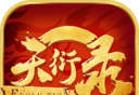 Tian Yan Lu   
