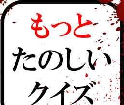 More interesting puzzle games   