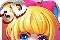 Monster Must Die   