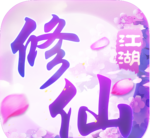 Xiuxian Jianghu   