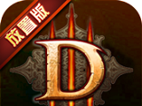 Diablo 3   