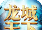 Dragon City World   