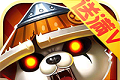 Warcraft Battle Notes   