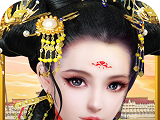Quan Tsu Tianjiao   