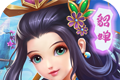 Dream of Three Kingdoms   