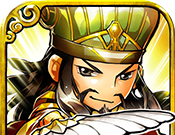 Strategy Three Kingdoms   