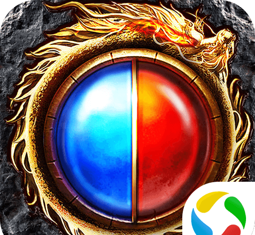 Dragon Slaying of Hot-blooded Sand City   