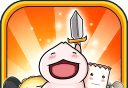 Little Monster Warrior   