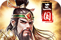 Ji Zhan Three Kingdoms   
