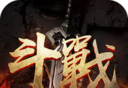 Fighting the Warring States   