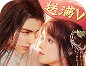 The romantic talent breaks through the love gate   