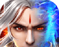 Swire Immortals   
