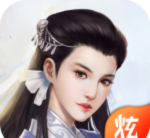 Relying on the Sword Gan Kun   