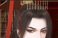 The emperor begged to let go of the   