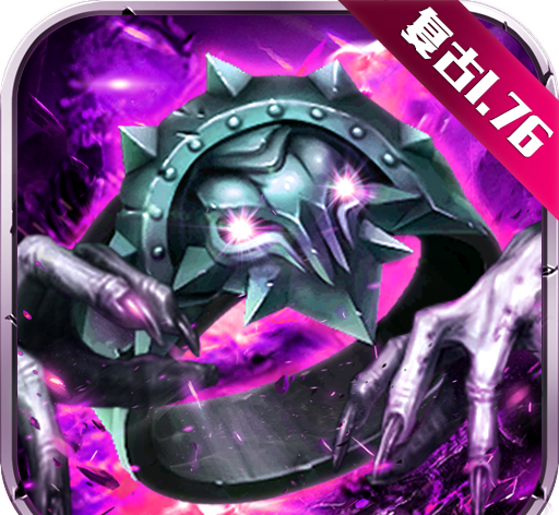 Greedy Legend: Role Playing, Greedy Legend  