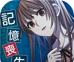 I don't have her figure in my memory. Looking for things to solve puzzles, I don't have her figure in my memory  
