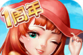 Thousand Island Story  logo image