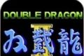 Double Dragon 2    Quan boss Ban （ Wu  Fan ）