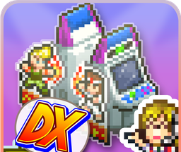 Game Hall Story DX  logo image