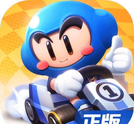 Running Kart Official Racing Edition   