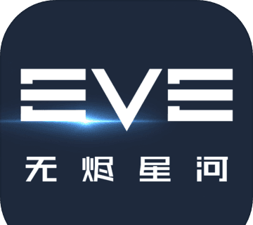 EVE Star Eve: No Ember Star River   
