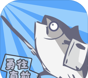 Salted Fish Man vs. B Palace Monster   