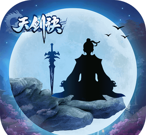 Heavenly Sword Tactics   