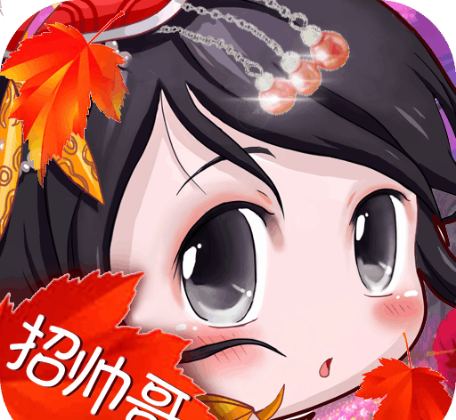 Dream Diao Chan   