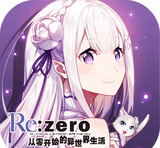 ZERO-Starting Alien Life INFINITY   