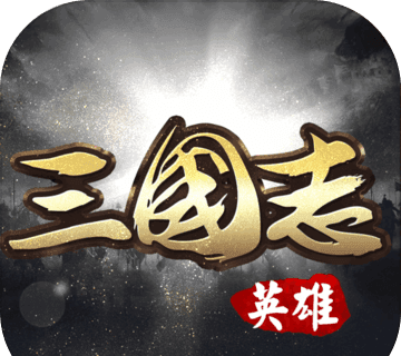 Three Kingdoms of Heroes   