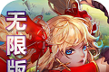 Swift Wind Showdown logo image