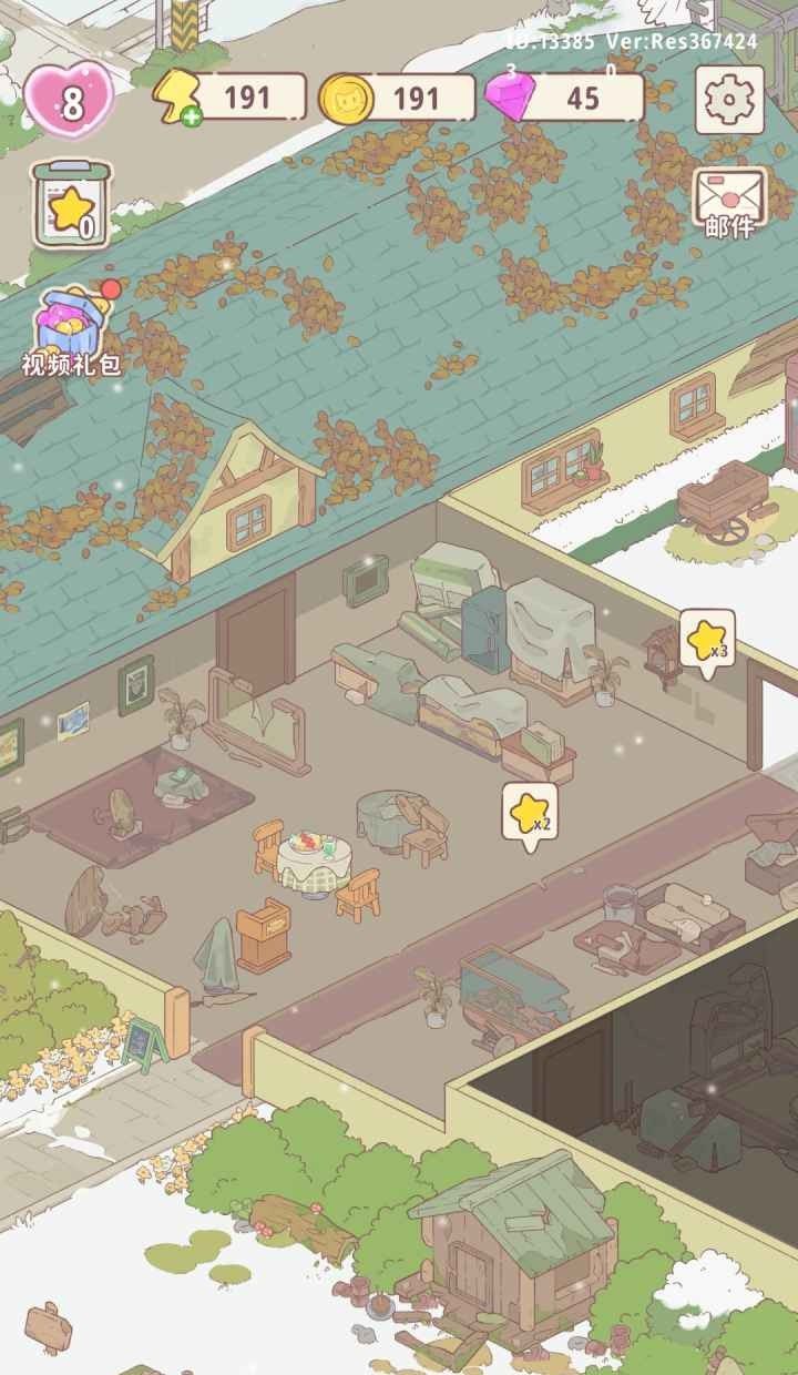 Meow Manor 