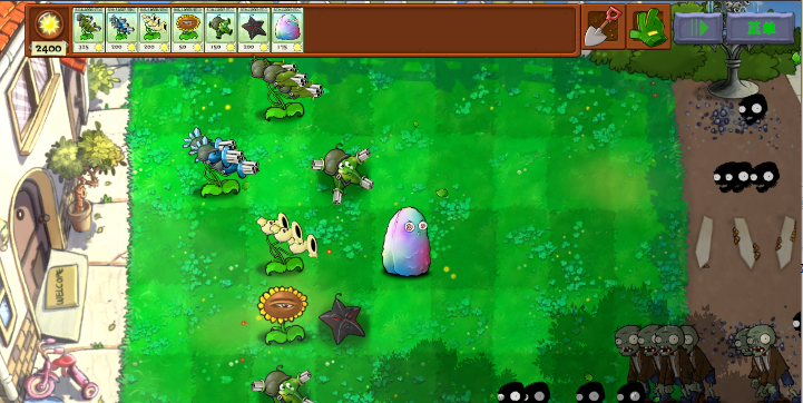 Plant Tyrannical Zombies 