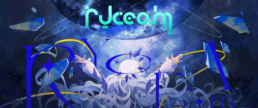 RYCEAM 