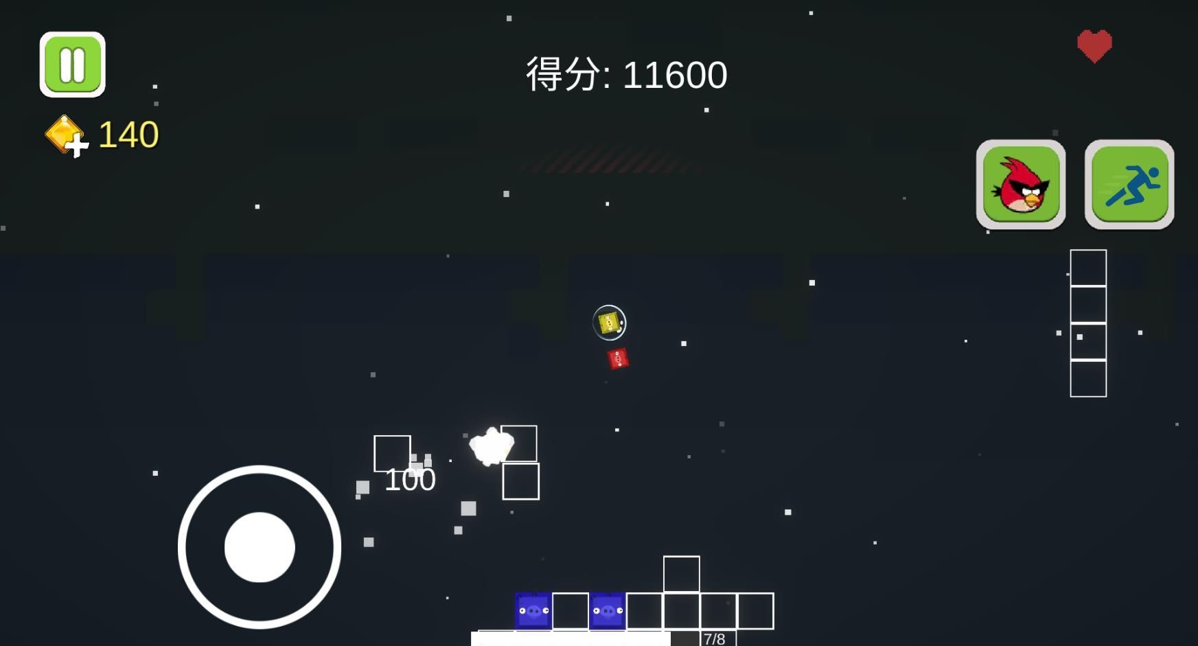Angry Pig Block 