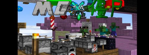 Tower Defense, My World Plants vs. Zombies 2 