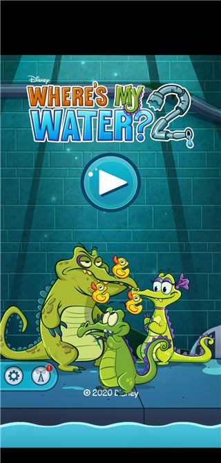 Small crocodile love bath 2 