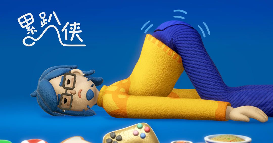 Tired lying down man 