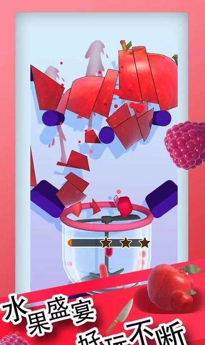 Standard Cutting Simulator 