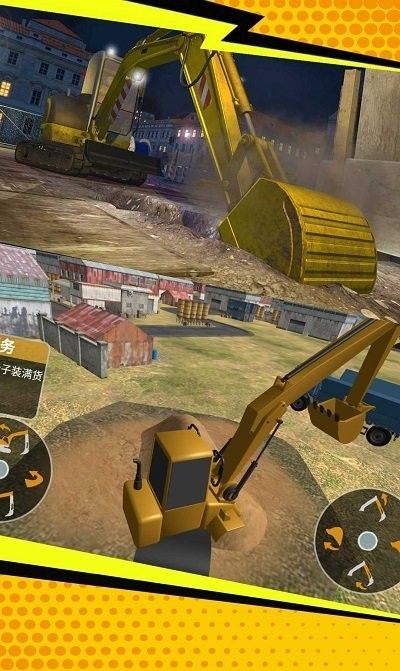Excavator Real Control 