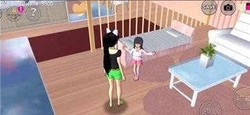 Sakura School (Sakura Campus Simulator) 