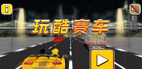 Play Cool Racing 