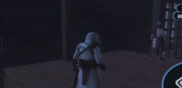 Assassin's Creed Bloodline 