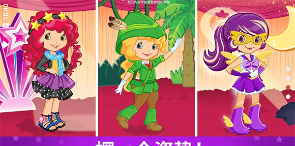 Strawberry Sweetheart Dress Up Dream 