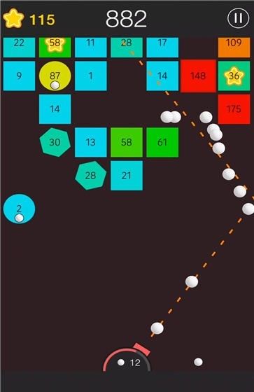 The strongest ball hitting bricks 