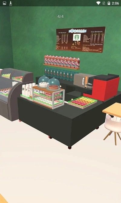 Storage Coffee House 