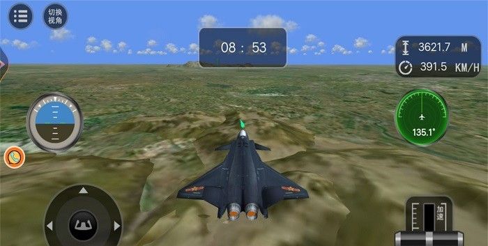 Take-off Carrier Aircraft 